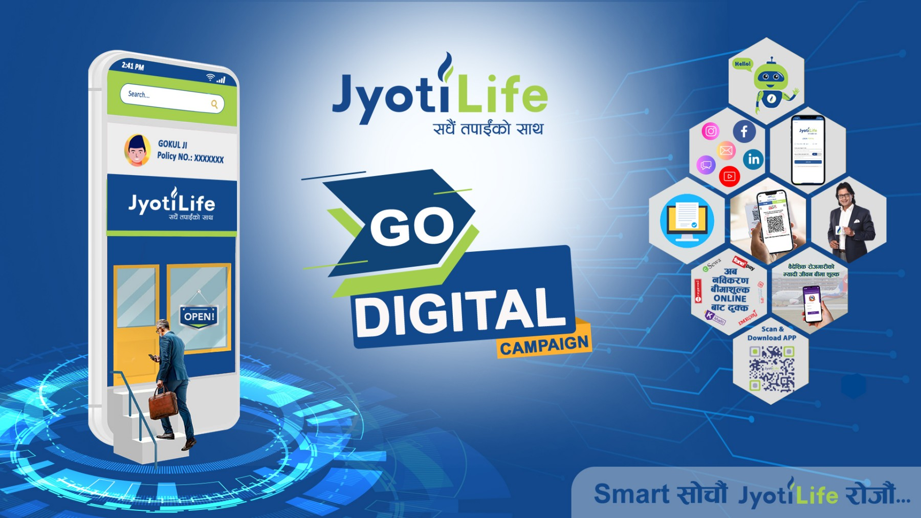 ज्योति लाईफको “Go Digital Campaign”