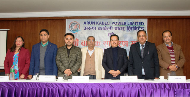 अरुण भ्याली, अरुण काबेली, रिडी र रैराङ हाइड्रो मर्ज हुने, पित्तलको भाउमा सेयर बेचेर पछुताउनुहाेला !