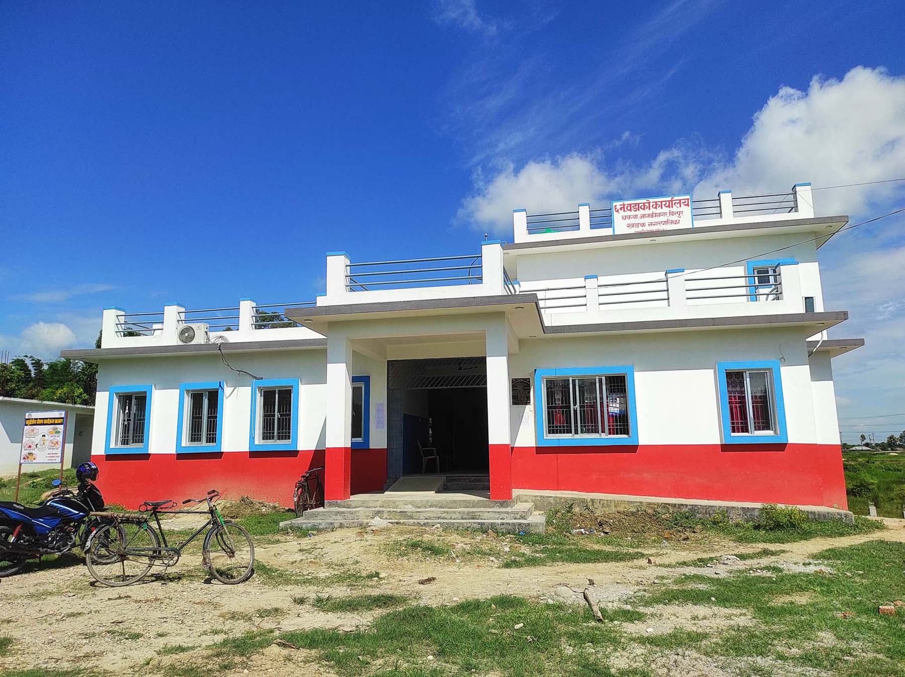 नवनिर्मित वडा कार्यालयको भवन