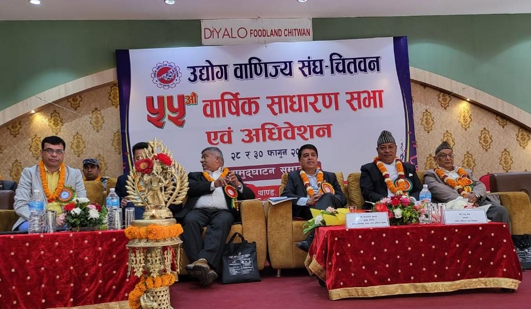 वर्तमान विषम परिस्थितिमा सबै मिलेर अगाडि बढ्नुपर्छ : वरिष्ठ उपाध्यक्ष ढकाल