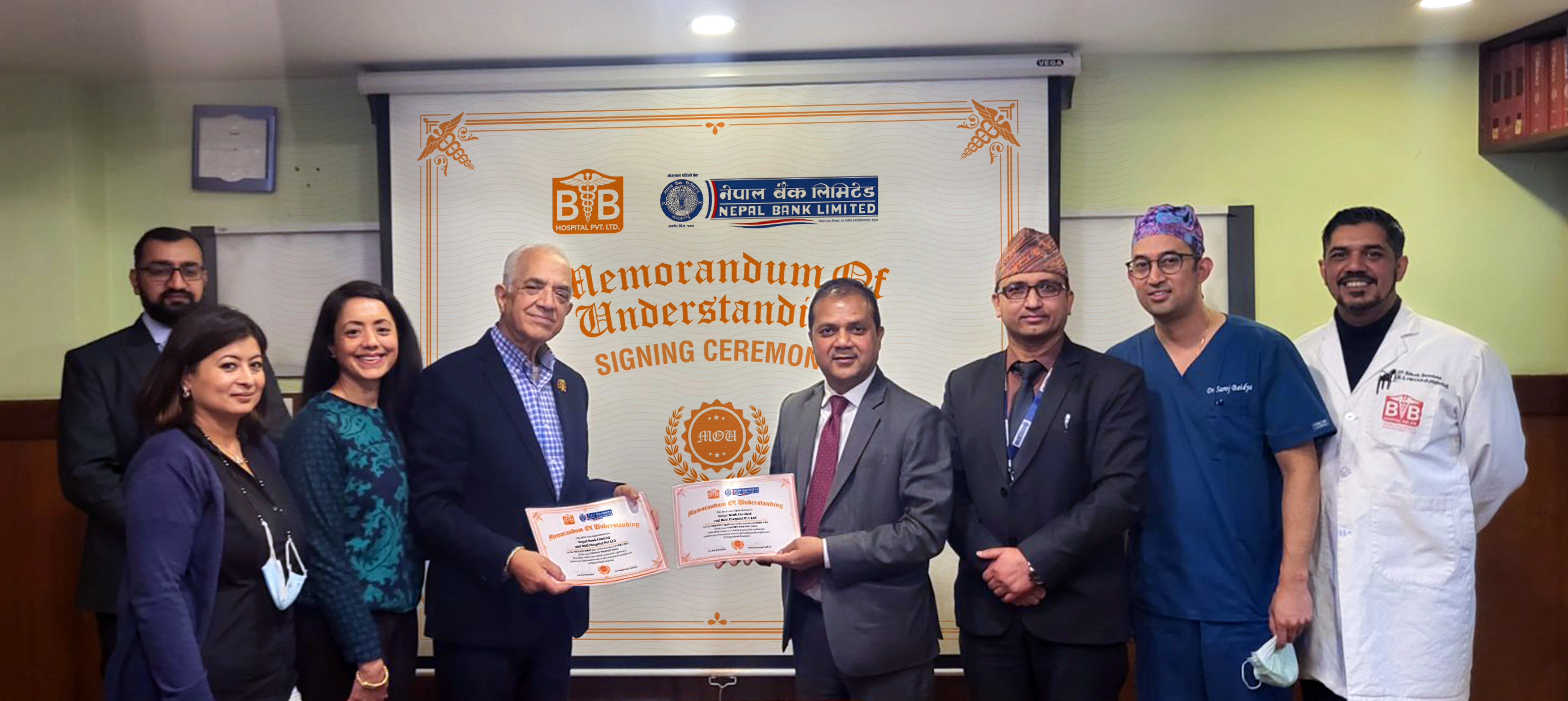 नेपाल बैंकका ग्राहकहरुलाई बीएण्डबी हस्पिटलमा विशेष छुट, कति प्रतिशत ?