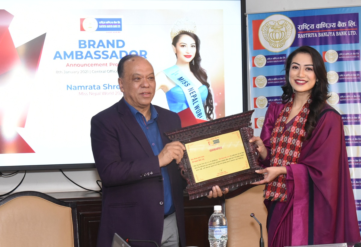 राष्ट्रिय वाणिज्य बैंकको ब्राण्ड एम्बासडरमा मिस नेपाल नम्रता श्रेष्ठ