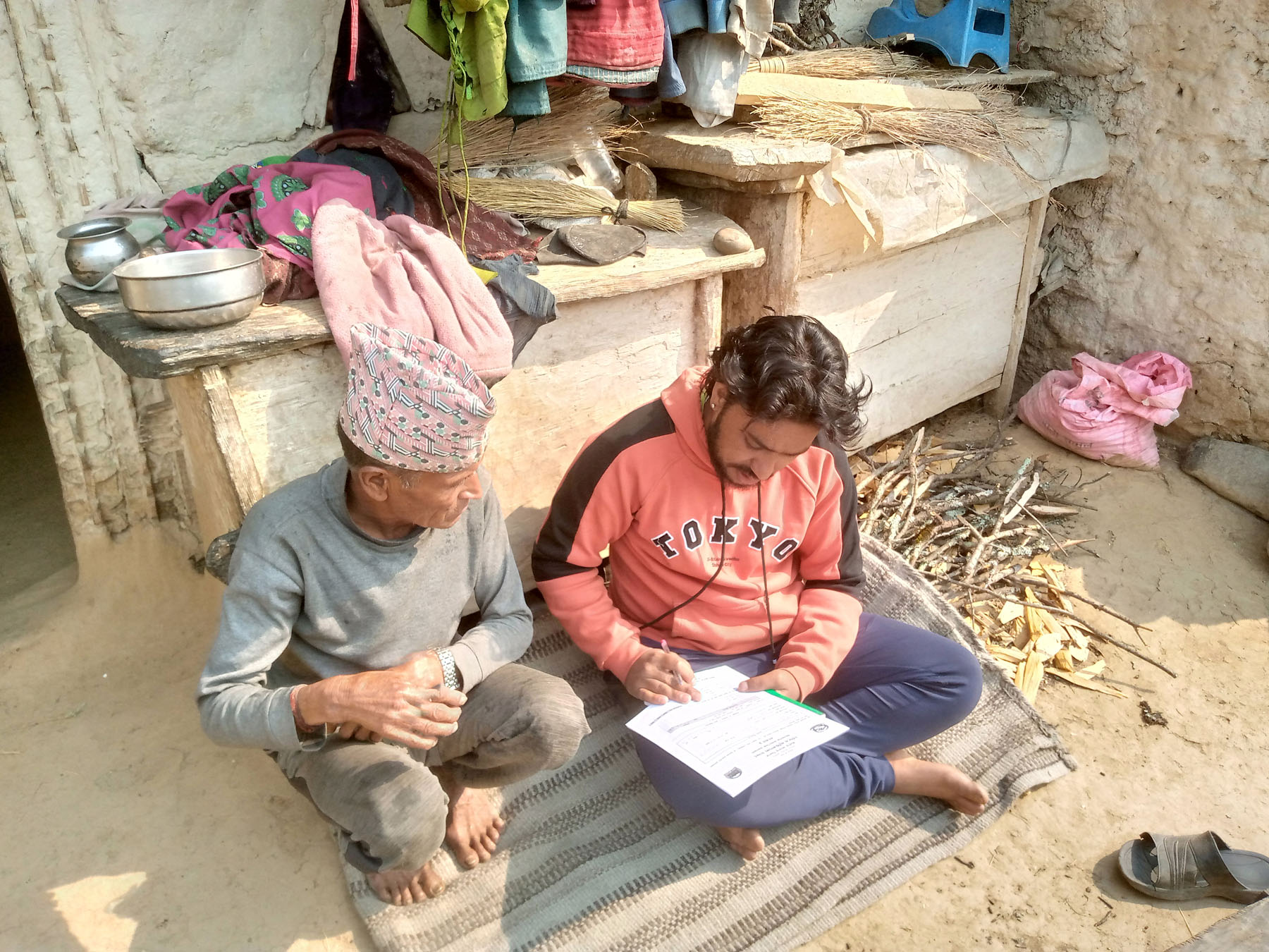 कृषि गणना