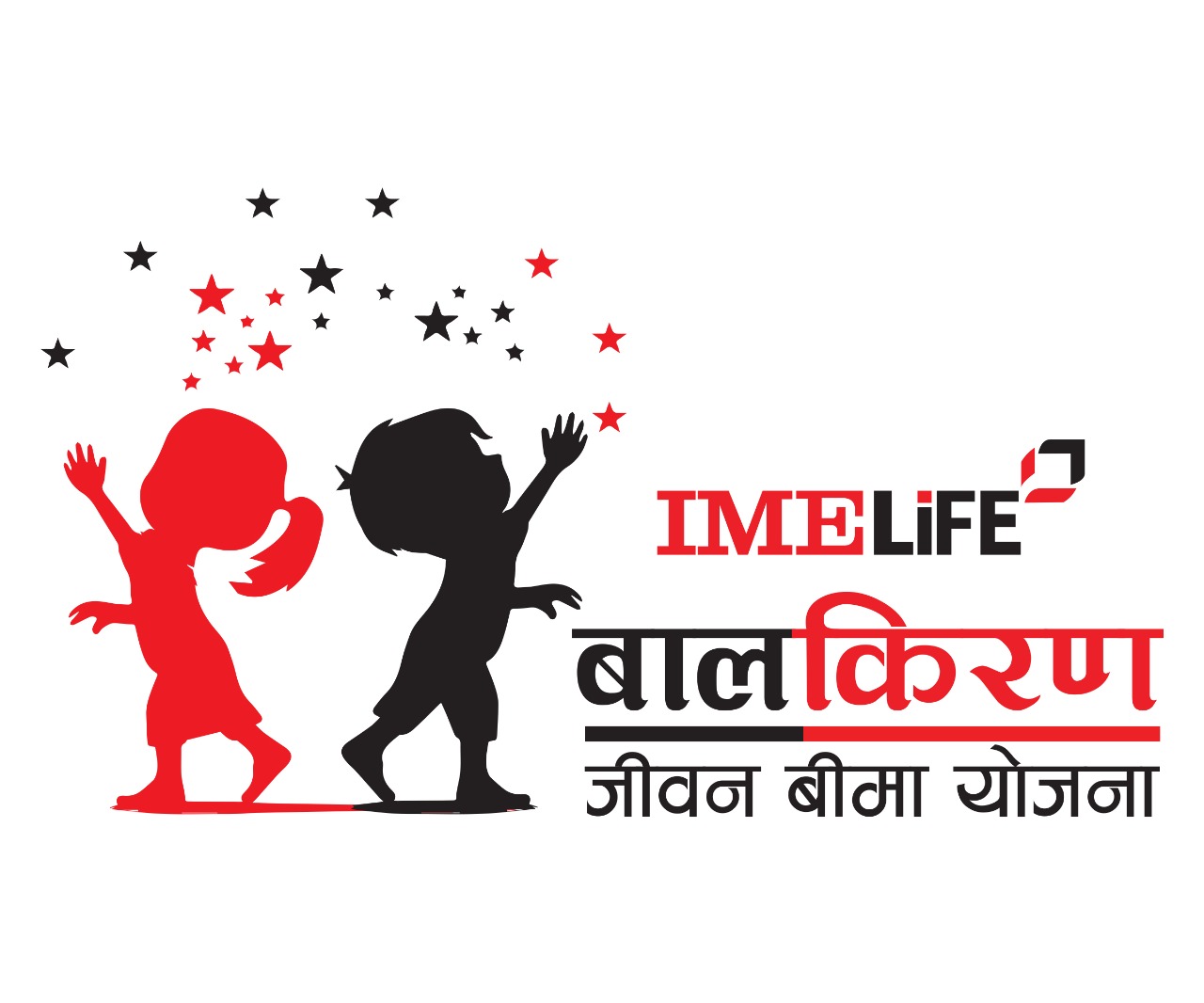 आई.एम.ई लाइफ इन्स्योरेन्सले ल्यायो बालकिरण जीवन बीमा योजना