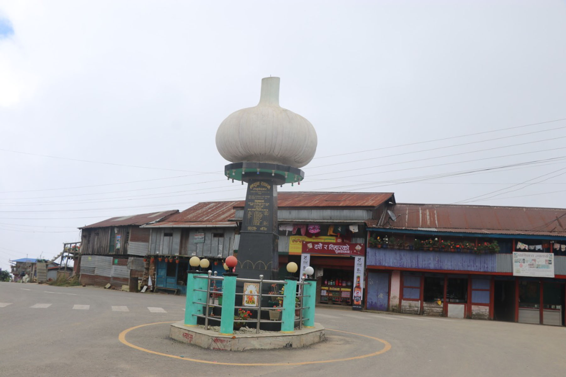 लसुनको स्तम्भ