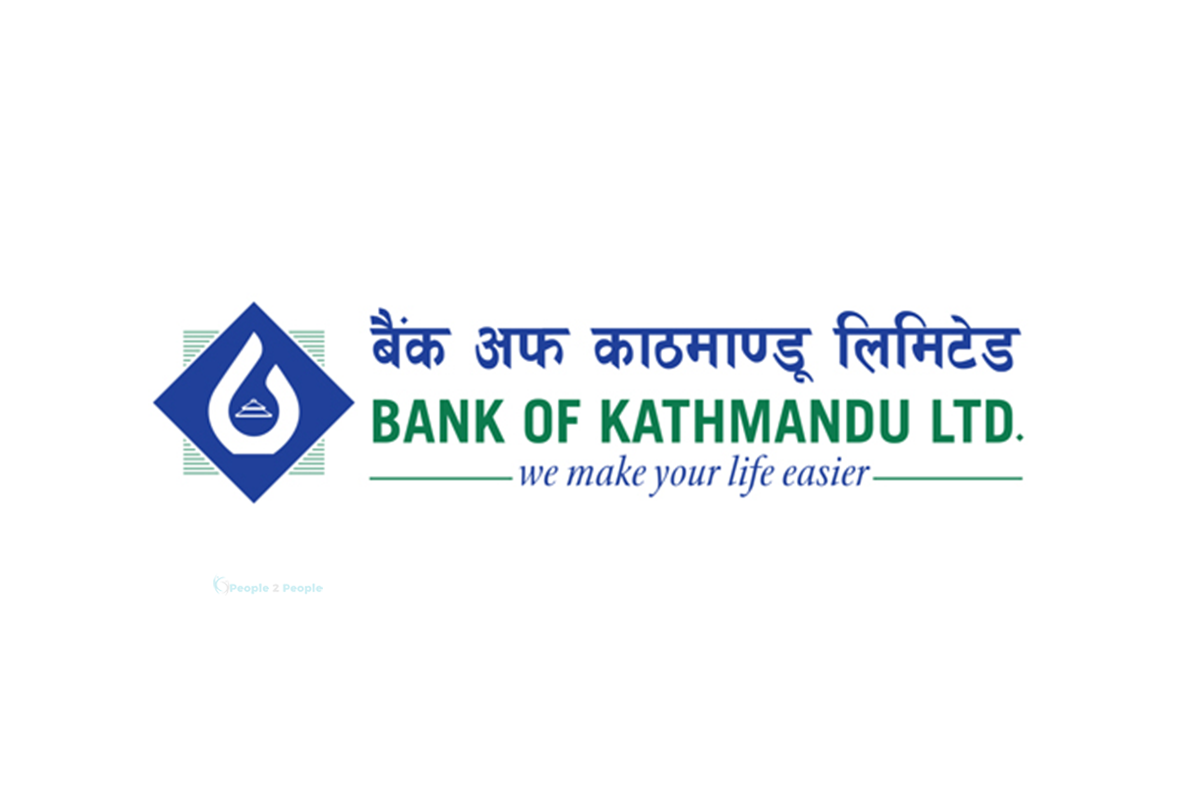 बैंक अफ काठमाण्डूको साधारणसभा असोज ३० गते