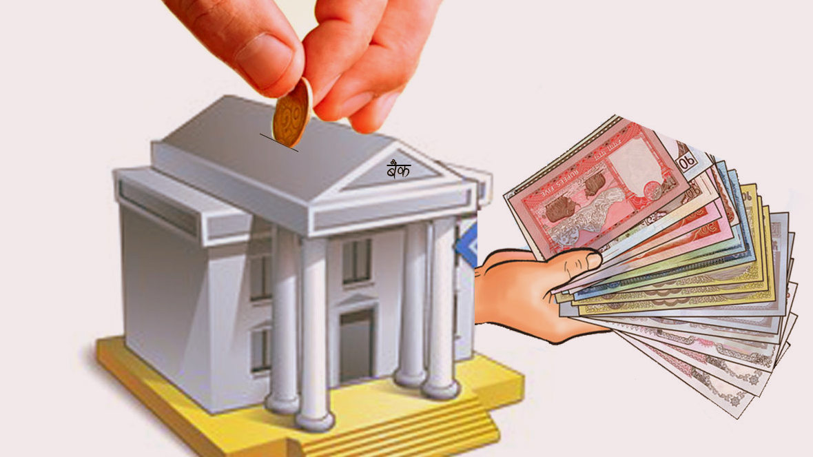 एक महिनामै बढाए बैंकले ब्याज, यही हो बैंकमा पैसा राख्ने मौका