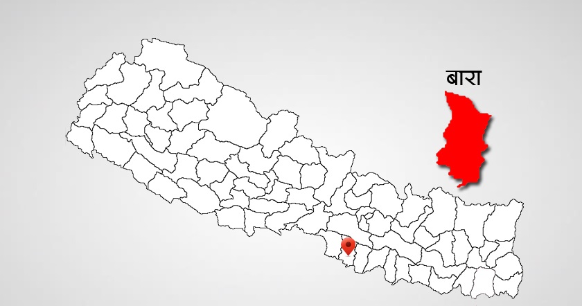 महेश बस्नेतको विरोधमा जेनजीले प्रदर्शन गरेपछि बारामा कर्फ्यु आदेश जारी