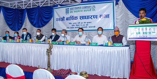 बेष्ट फाइनान्सको २४औं साधारण सभा सम्पन्न