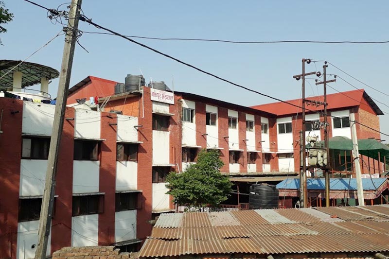 मुख्यमन्त्री जनता स्वास्थ्य कार्यक्रमको उद्घाटन