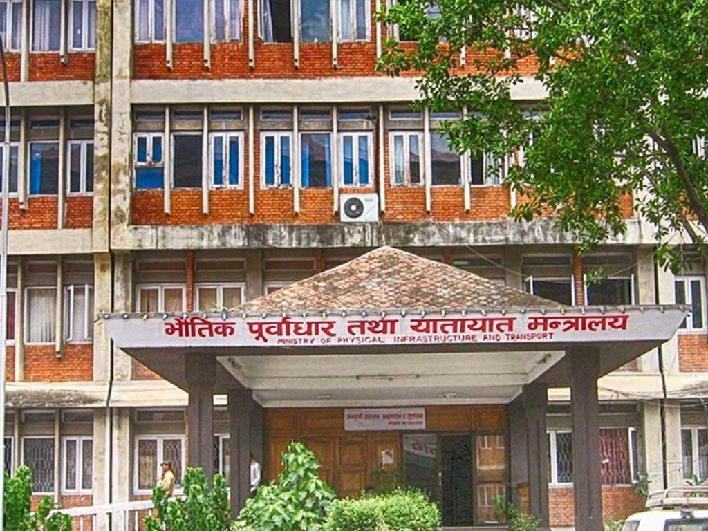 सार्वजनिक यातायात सुधारका लागि अध्ययन गर्न विज्ञसहितको कार्यदल गठन