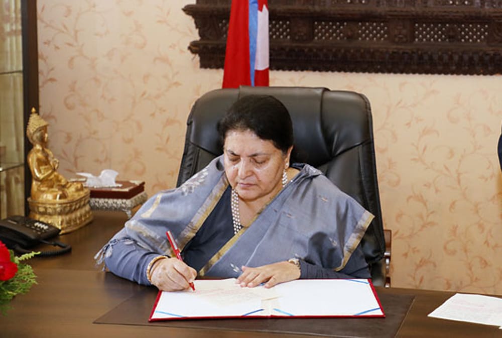 राष्ट्रपति भण्डारीद्वारा अध्यादेश जारी