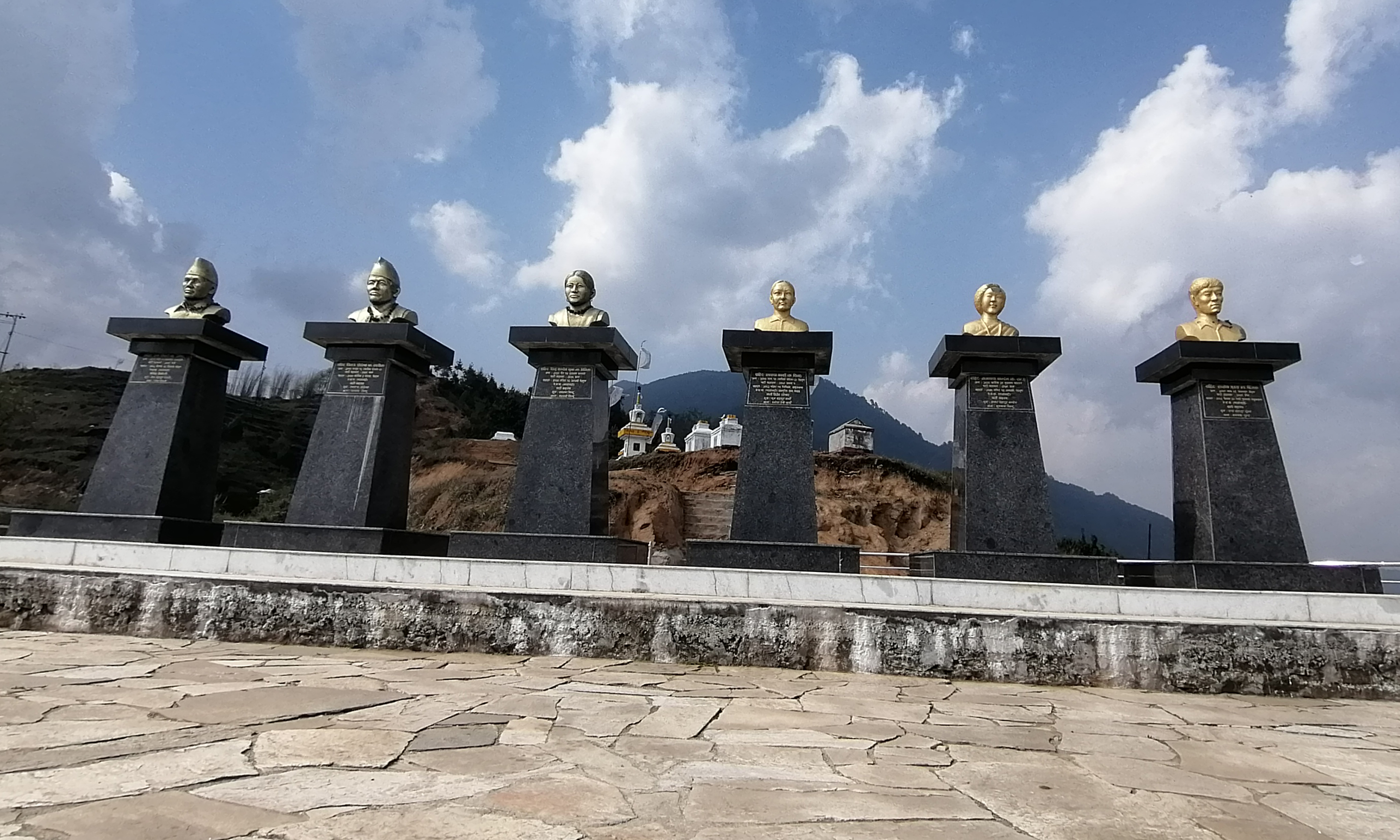 धनरुपा पार्क