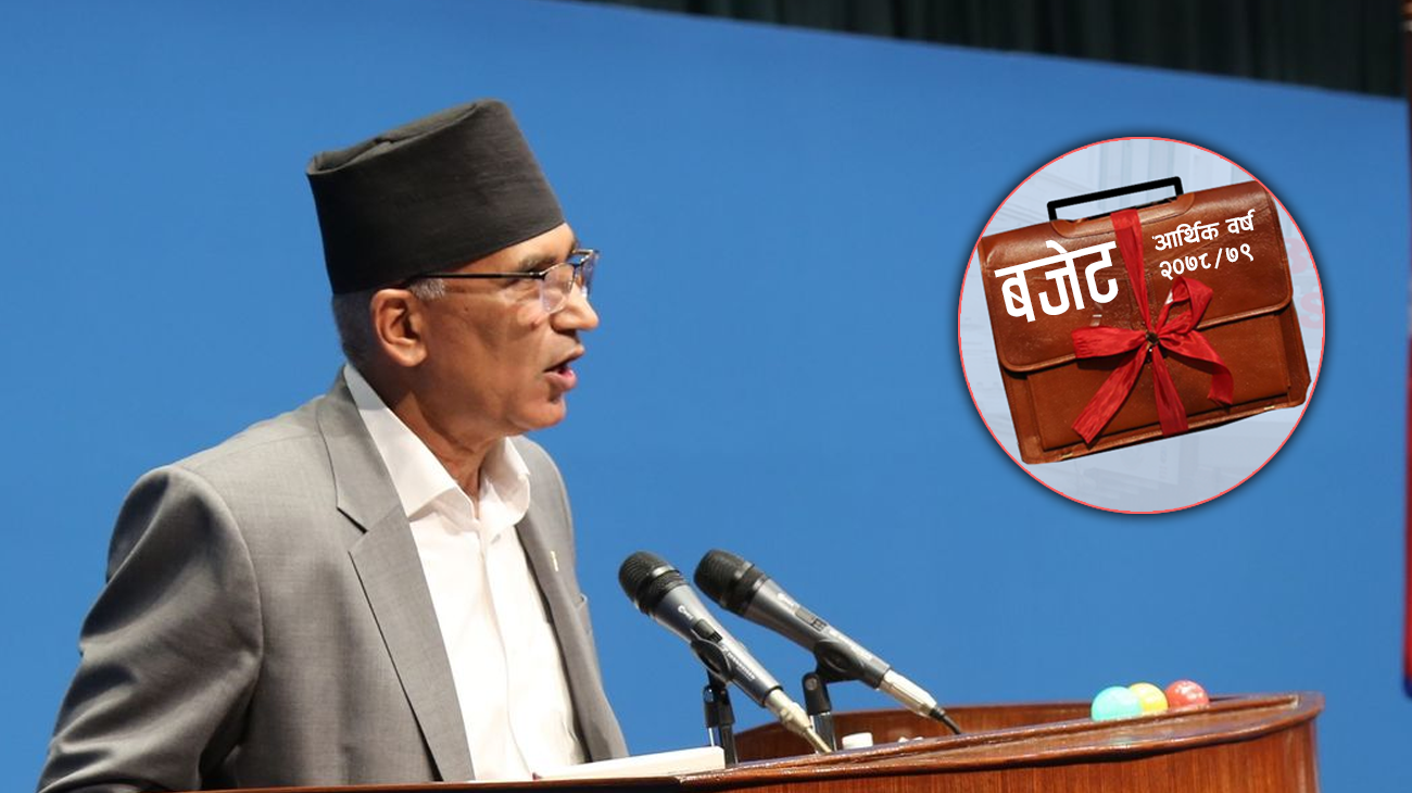 श्रम, रोजगार तथा सामाजिक सुरक्षा मन्त्रालयका लागि १४ अर्ब, विदेशी पर्यटकलाई फ्री भिसा