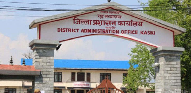 कार्यक्रम सञ्चालनपूर्व स्थानीय तहको स्वीकृति लिन कास्की जिल्ला प्रशासनको आग्रह