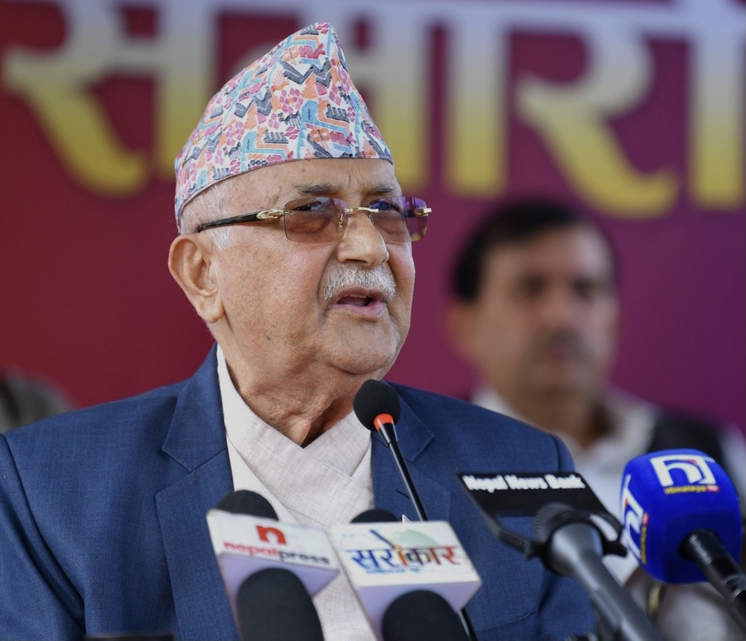 पुष्षलालको ४४औँ स्मृति दिवस सम्बोधन गर्दै ओली