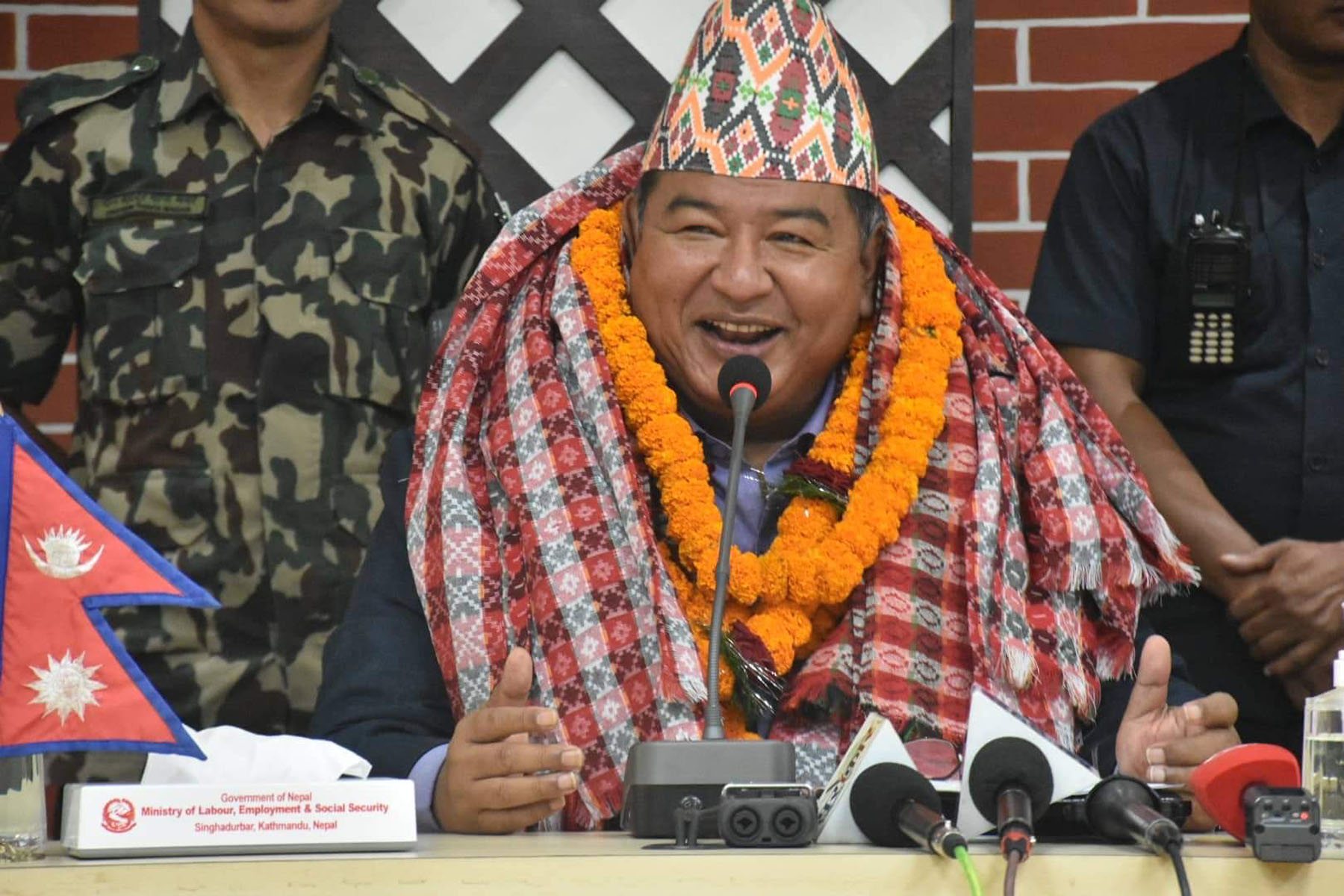 बिदाइ कार्यक्रम