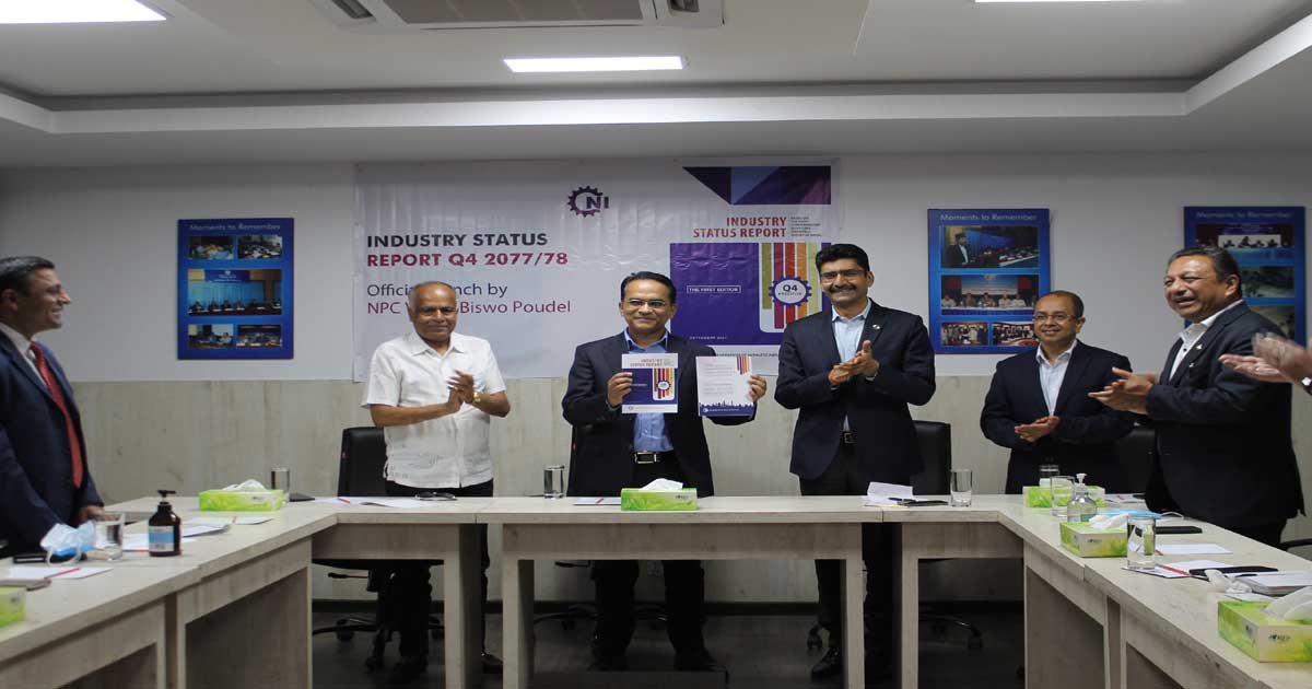 परिसंघद्वारा औद्योगिक अवस्थिति प्रतिवेदन सार्वजनिक, उद्योगहरुको कूल उत्पादन क्षमता ६४.८ प्रतिशत