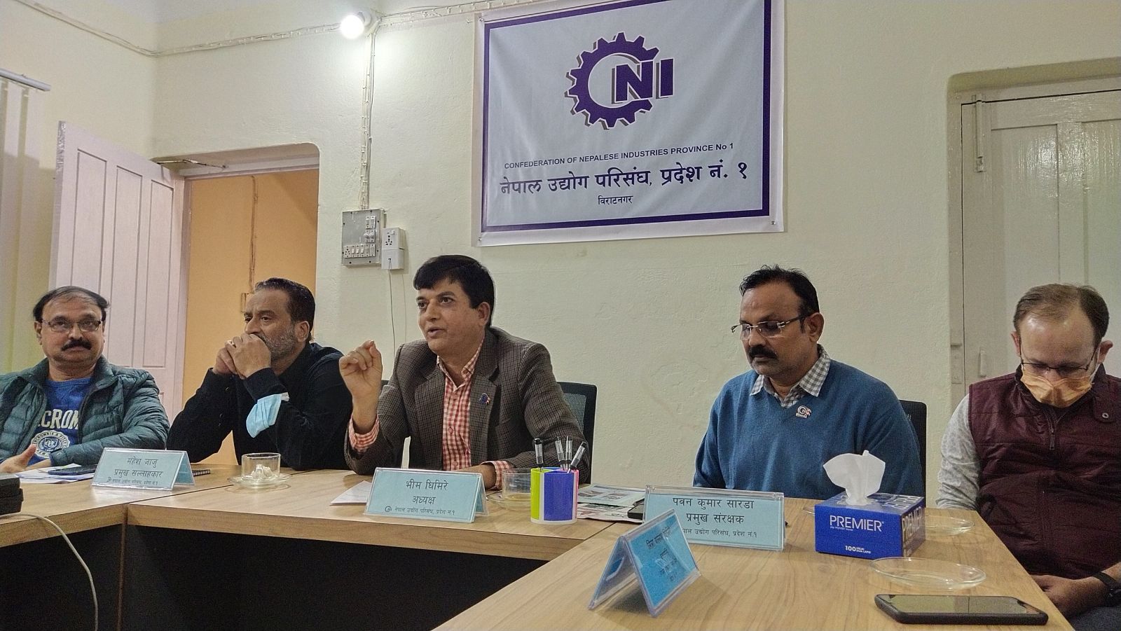 बैंकका विरुद्ध सडकमा उत्रने उद्योगीहरूको चेतावनी