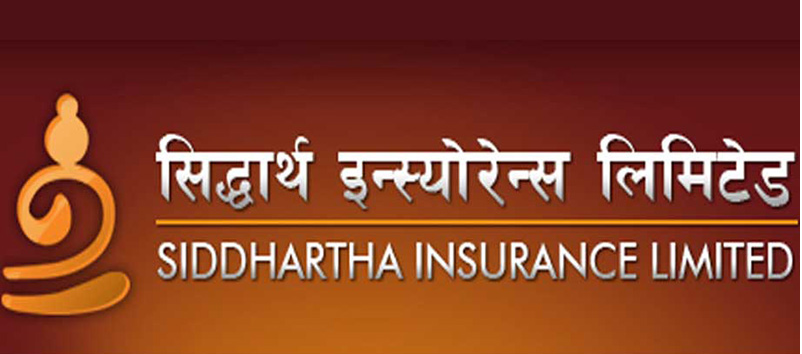 सिद्धार्थ इन्स्योरेन्स कम्पनीको सिईओमा पुनः विरेन्द्र वेदवार क्षेत्री नियुक्त
