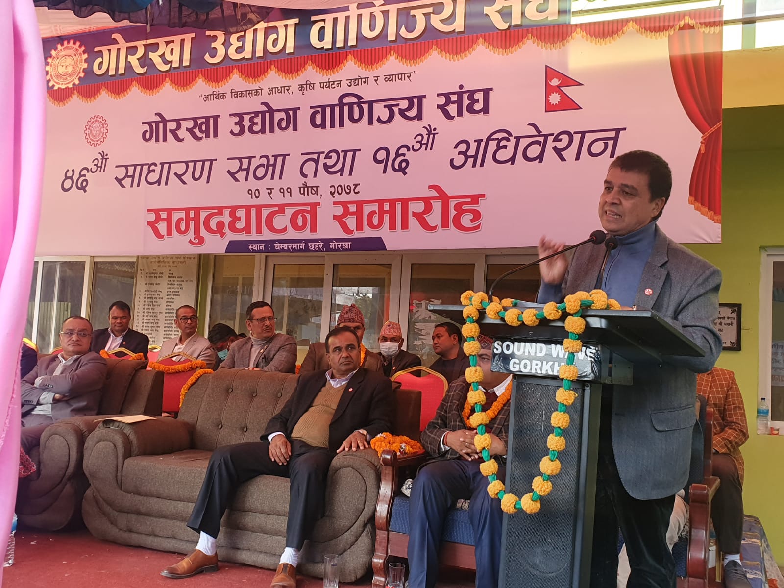 राज्य–निजी क्षेत्र साझेदारीमा सरकारी रुग्ण उद्योगहरु सञ्चालन गरौँ, वरिष्ठ उपाध्यक्ष ढकाल