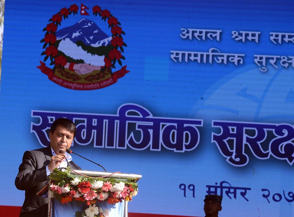 सामाजिक सुरक्षा योजना कार्यान्वयनमा महासंघ प्रतिबद्ध छ– उपाध्यक्ष ढकाल