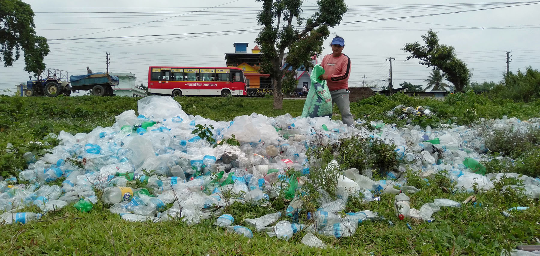 प्लाष्टिकका बोटल सङ्कलन