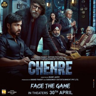 फिल्म ‘चेहरे’को ट्रेलर सार्वजनिक, ट्रेलरमा रीया चक्रवर्ती २ सेकेन्ड मात्र