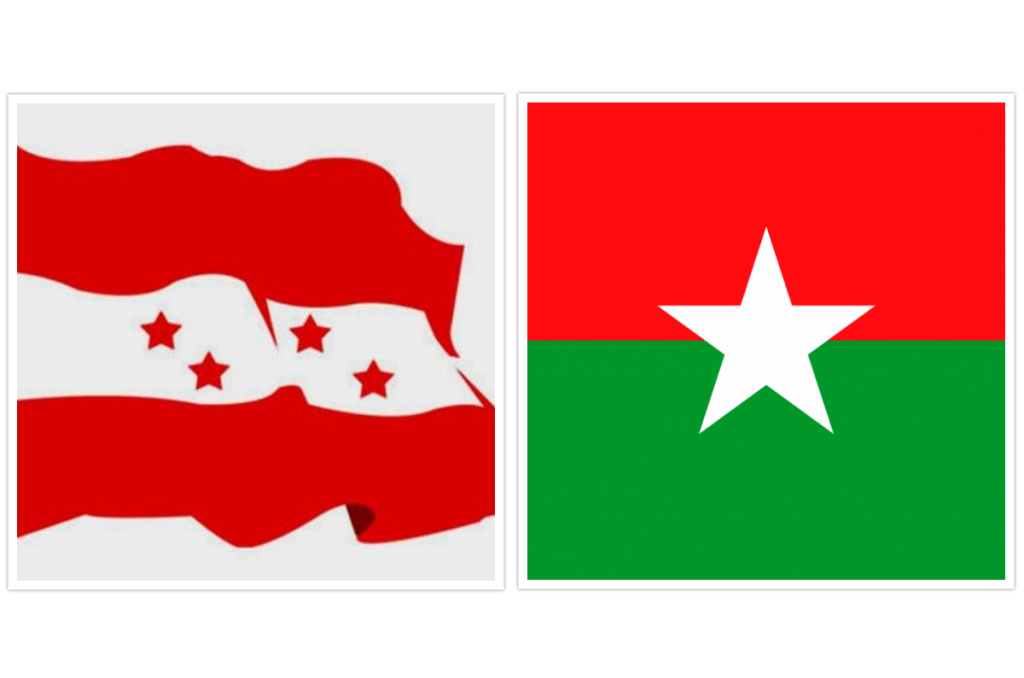 संविधान संशोधनको विषयमा नेपाली काँग्रेस र जनता समाजवादी पार्टी नेपालबीच छलफल हुर्दै