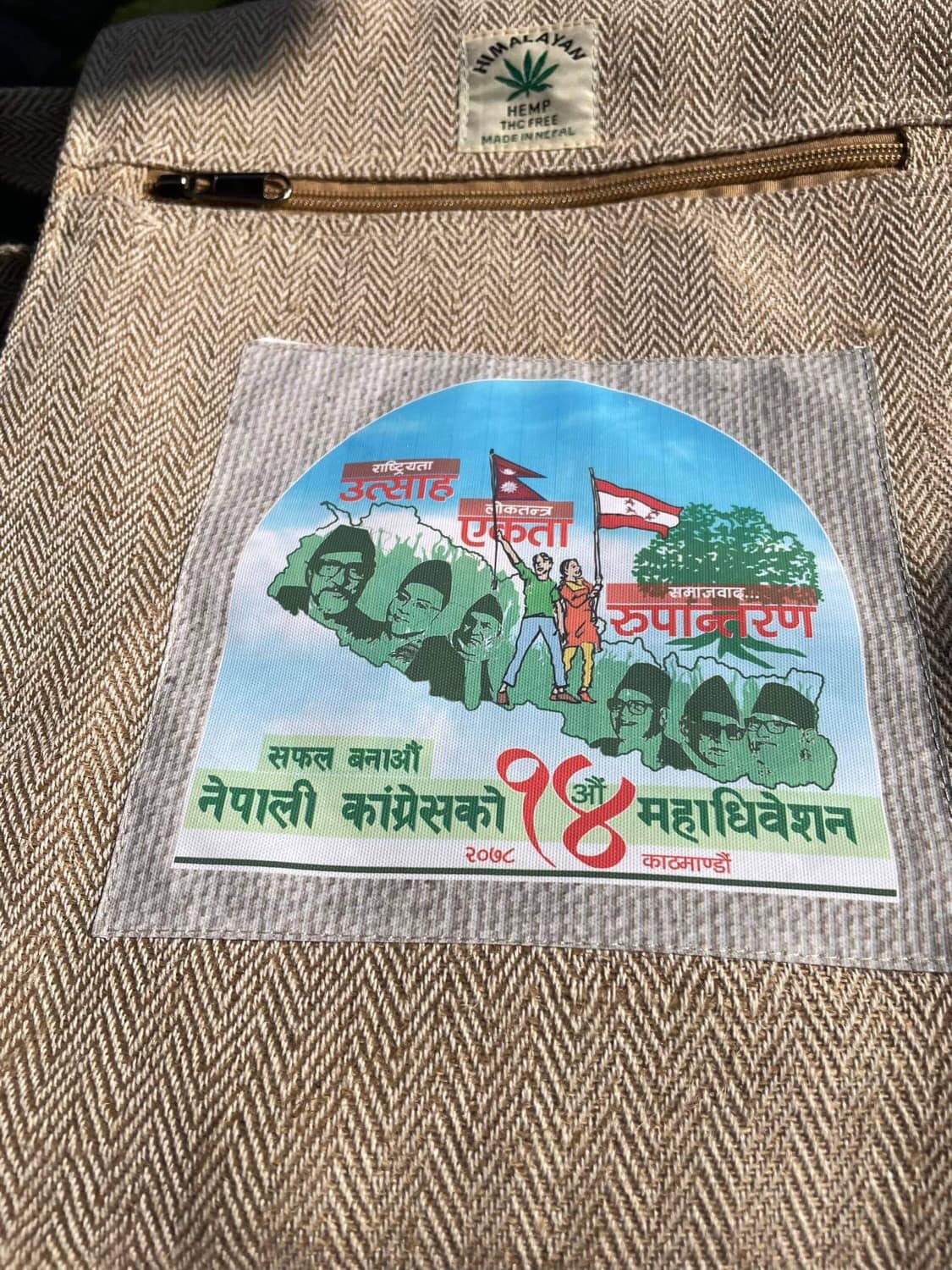 काँग्रेस महाधिवेशनमा गाँजाको झोला