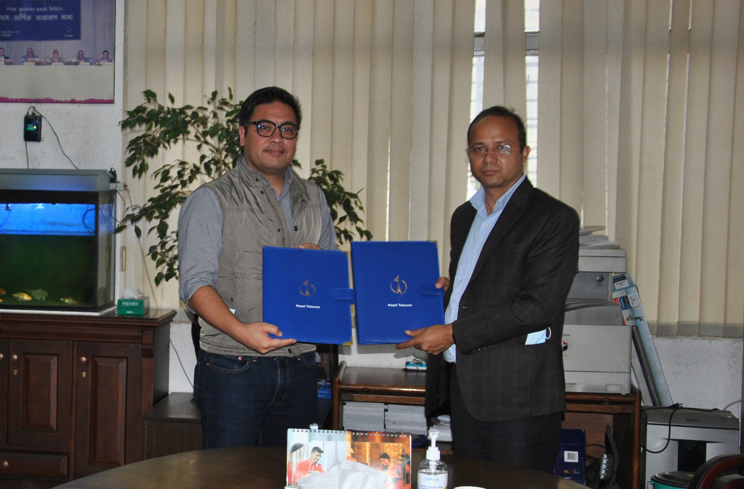 नेपाल टेलिकमद्धारा आइफोन १३ वा सो भन्दा माथिल्लो भर्सन खरिद  गर्नेलाई प्रतिमहिना ५ जीबी डाटा