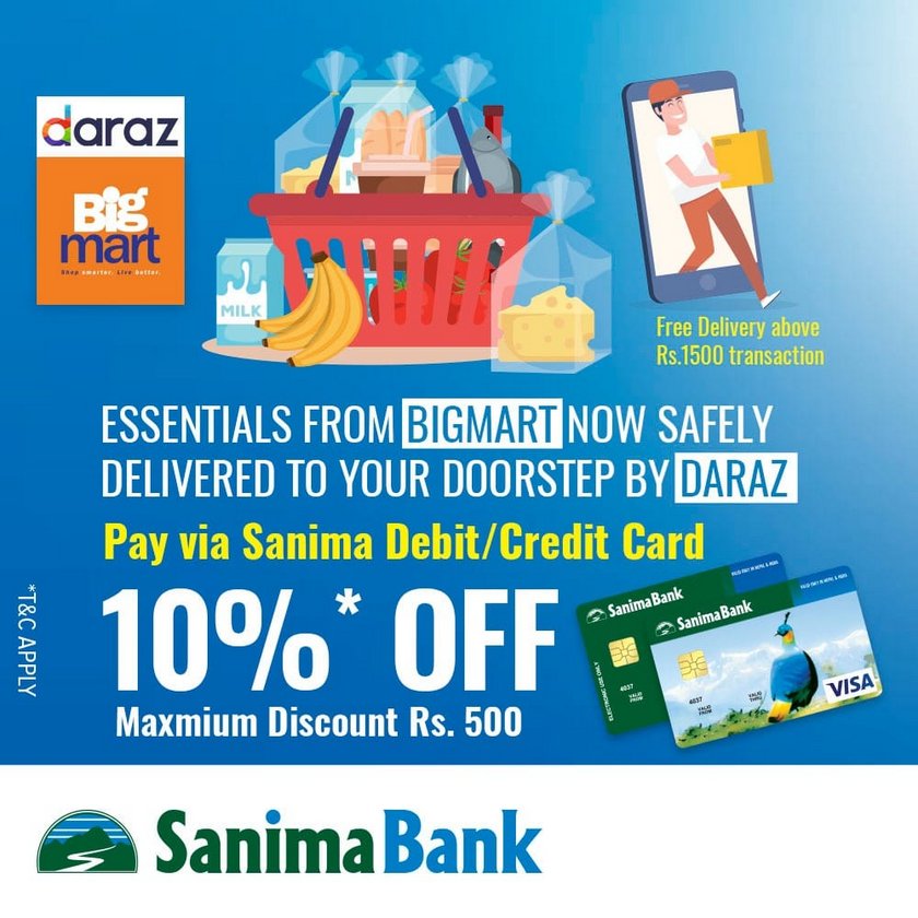 सानिमा बैंक र  दराज क्येमू अनलाइन बीच महत्वपुर्ण  समझौता