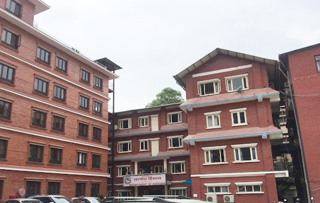 ९ महिनामा  ९ खर्ब  ८२ अर्ब आयात,  ७८ अर्ब निर्यात,  ९ खर्ब ब्यापार घाटा