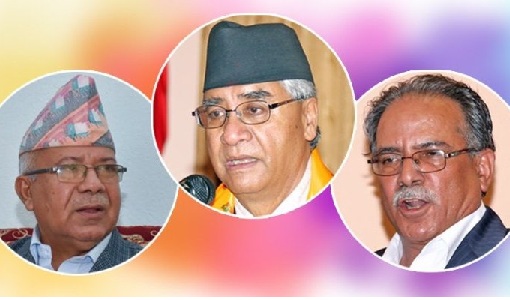 देउवाको निवासमा विपक्षी गठबन्धनका नेताहरुको छलफल जारी