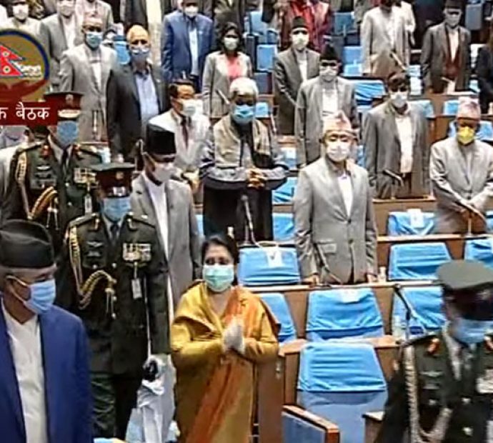 स्वास्थ्य प्राधिरकण स्थापना गर्छाैः राष्ट्रपति
