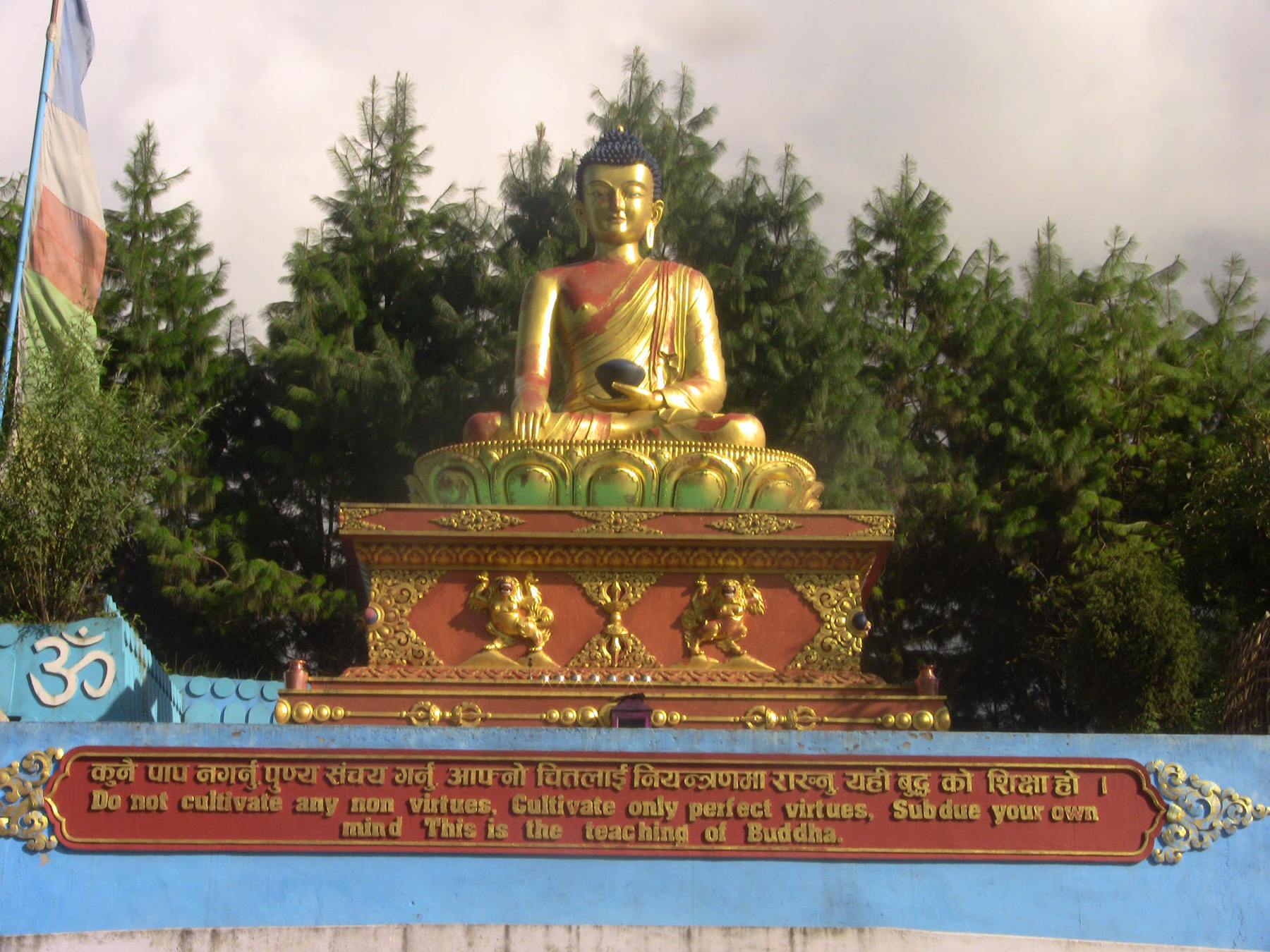 गौतम बुद्ध