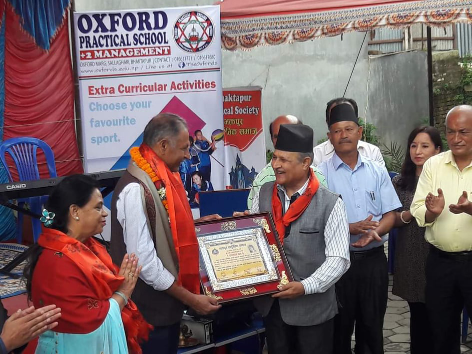 कवि तथा गीतकार अधिकारी सम्मान