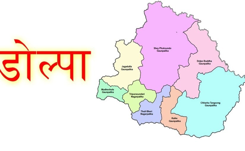 उपल्लो डोल्पामा खाद्यान्न अभाव, तीन बिक्री केन्द्र खाली