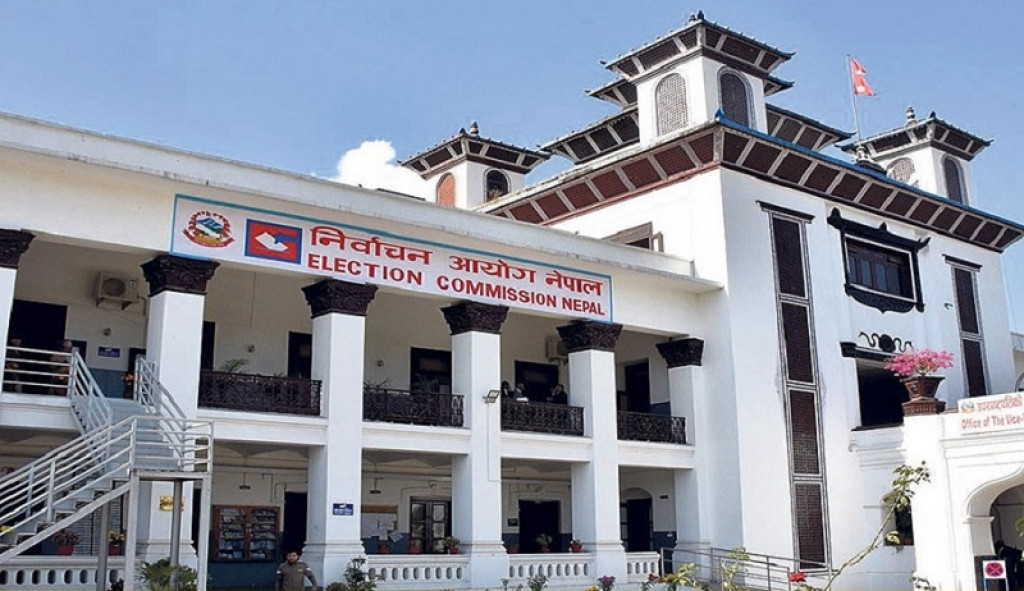 आज ६ दलले समानुपातिक सांसदको नाम बुझाउँदै