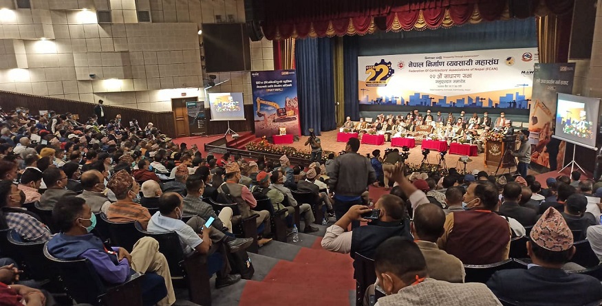 १ खर्ब भुक्तानी नदिए निर्माण व्यवसायीहरू व्यवसायबाट पलायन हुने