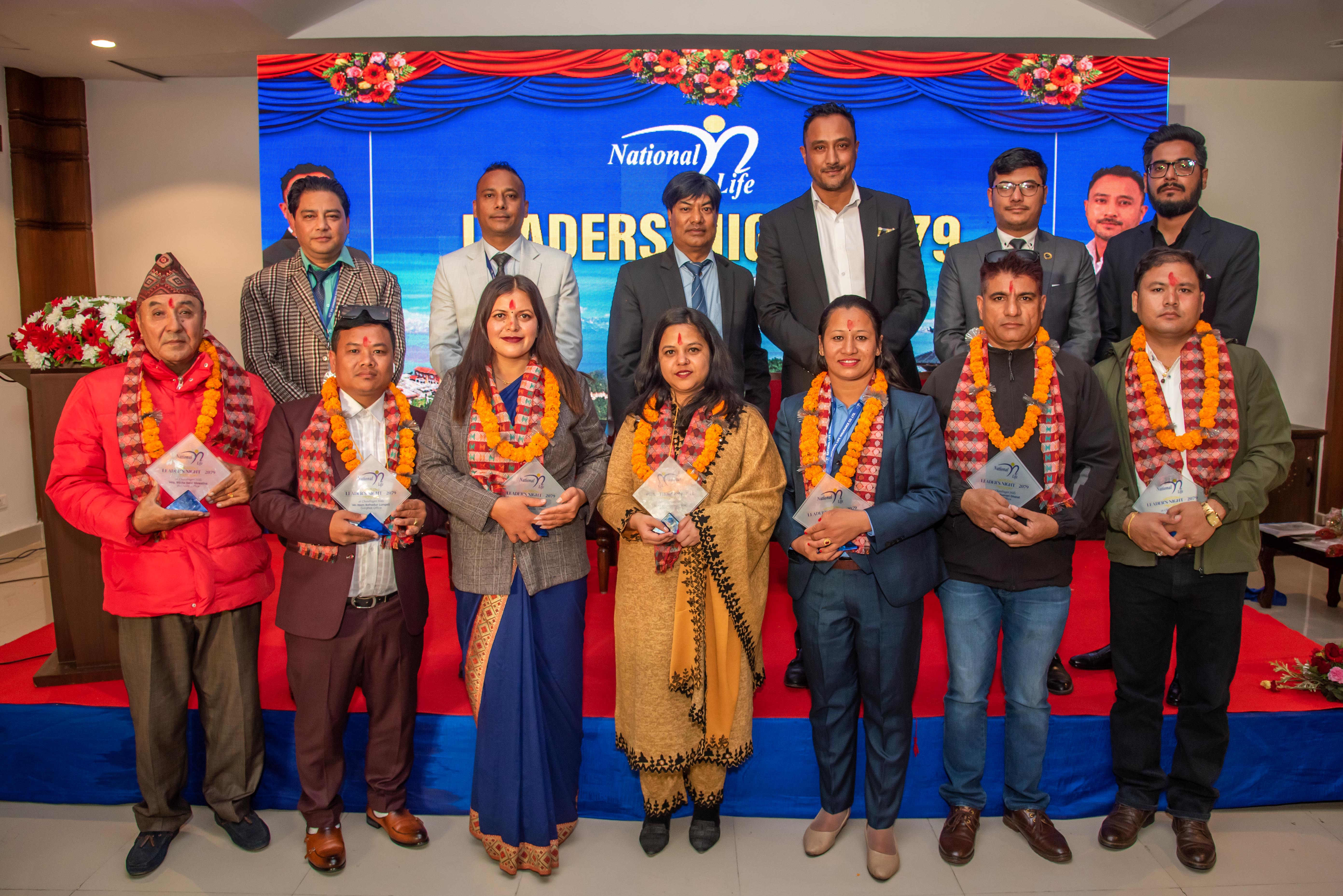 नेसनल लाइफ इन्स्योरेन्सको ‘लिडर्स नाइट विथ पारस खड्का’ कार्यक्रम सम्पन्न