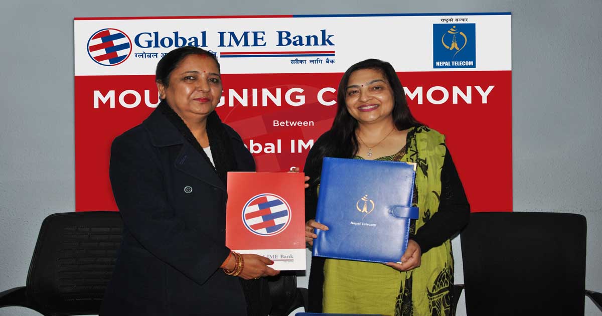 अब ‘ग्लोबल स्मार्ट र ग्लोबल स्मार्ट प्लस’ चलाउन निःशुल्क मोबाइल डाटा उपलब्ध