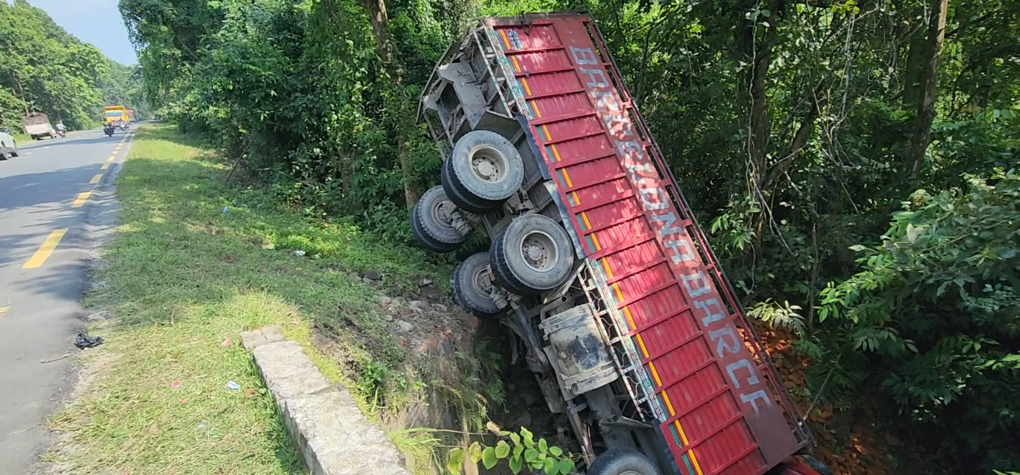 ट्रक दुर्घटना