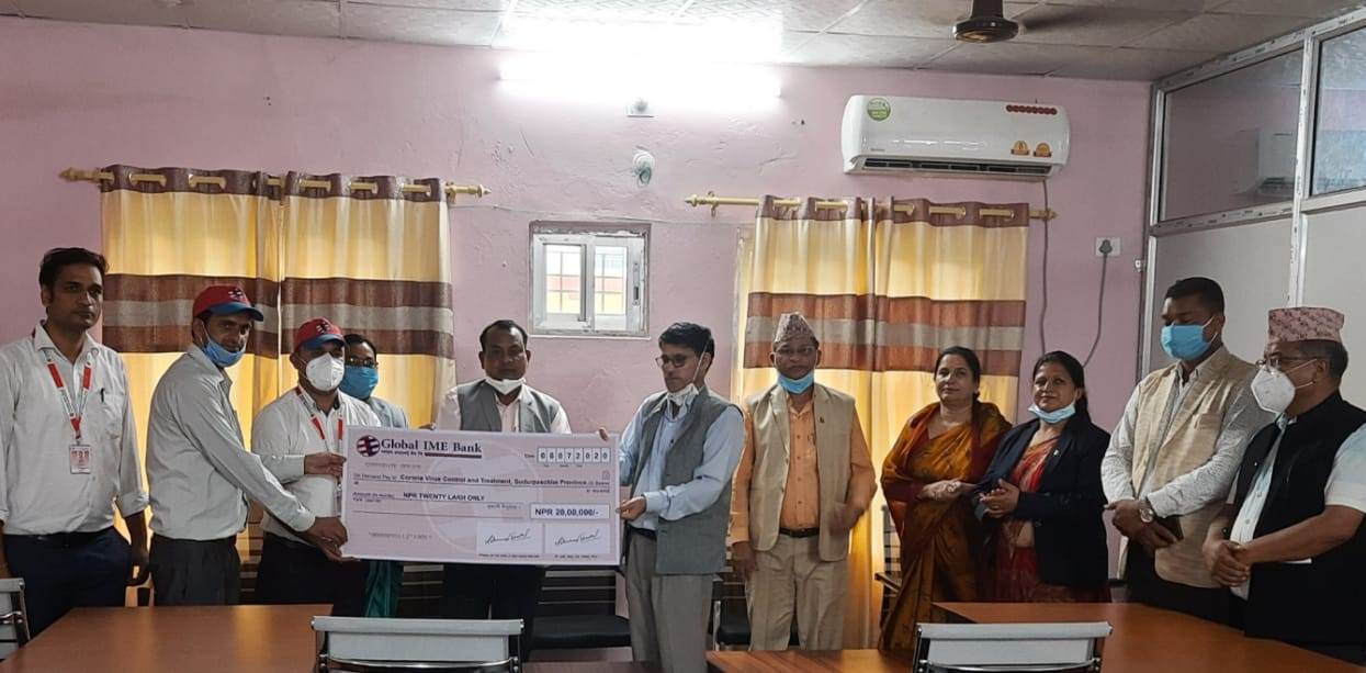 ग्लोबल आइएमई बैंकद्वारा सुदुरपश्चिम प्रदेश सरकारलाई आर्थिक सहयोग