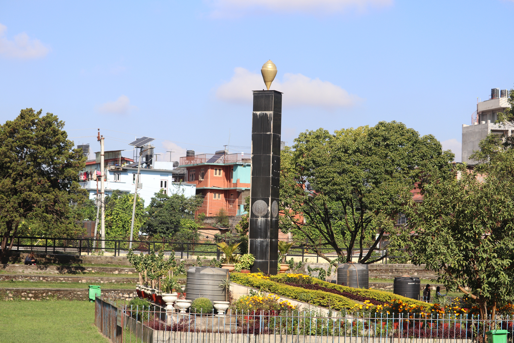 शङ्क पार्क