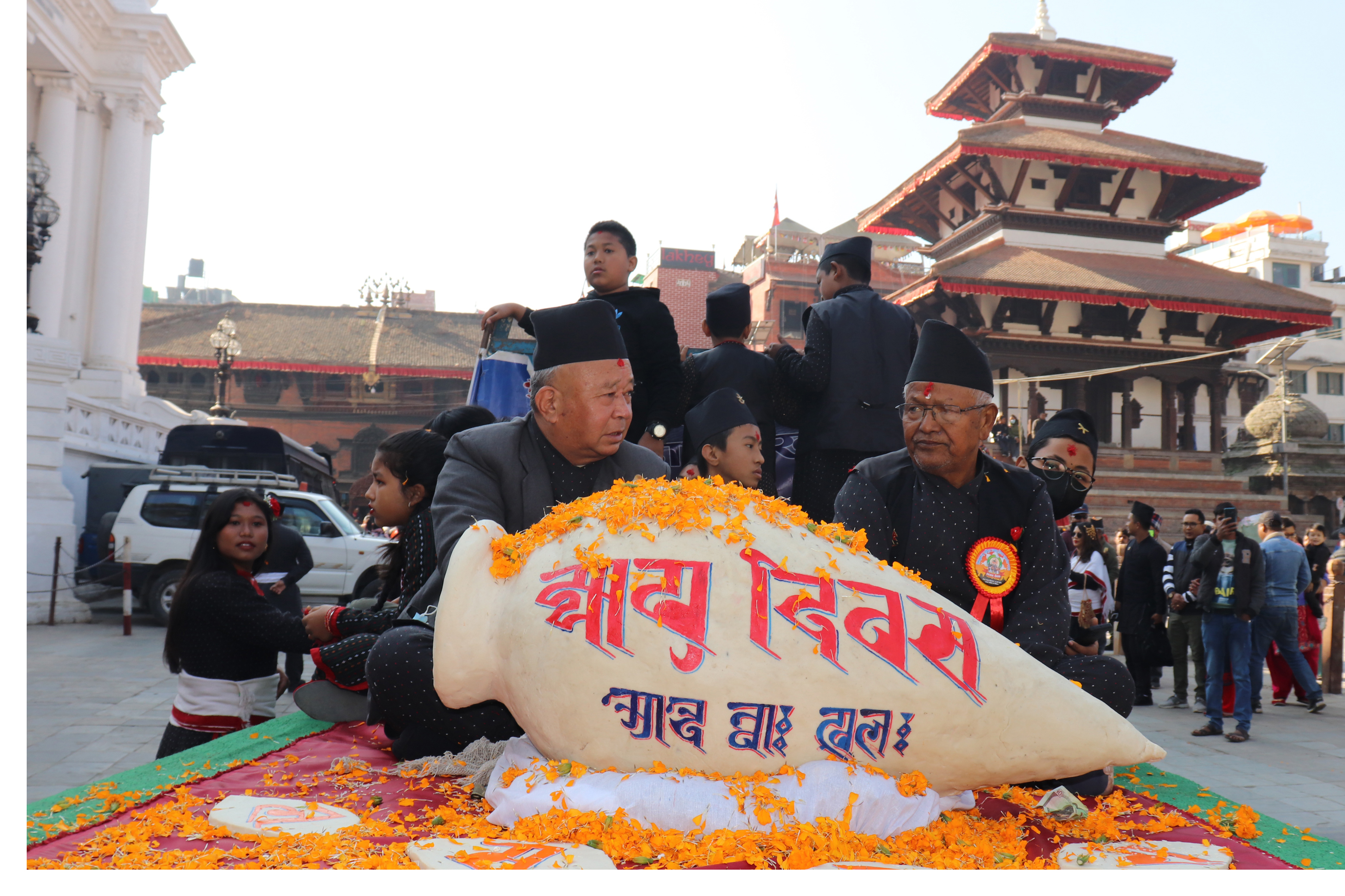 प्रदर्शनीमा राखिएको योमरी