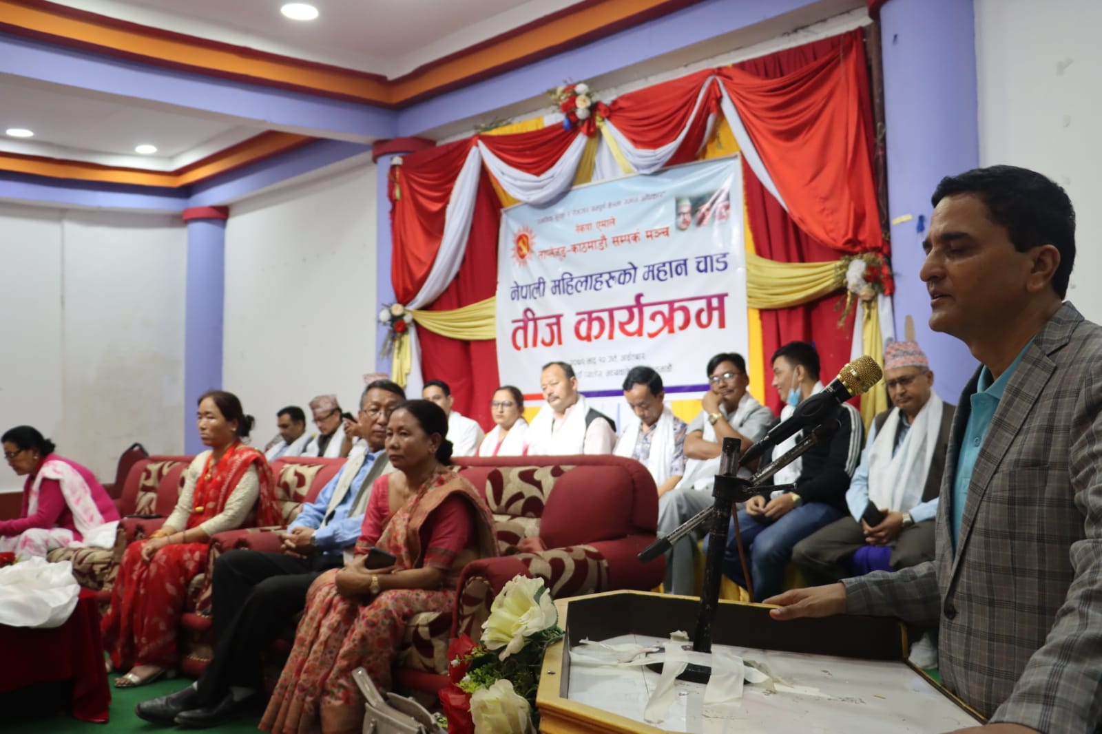 मंसिर ४ गते हुँने निर्वाचनमा एमालेलाई जिताउन सक्रियका साथ सहभागिता जनाउँने छौं : योगेश भट्टराई