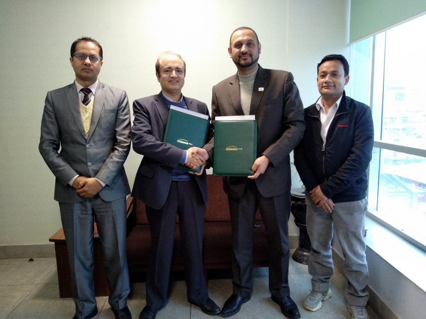 सिटिजन्स बैंक र हेरिटेज होटेल स्विट एण्ड स्पा बीच सहकार्य