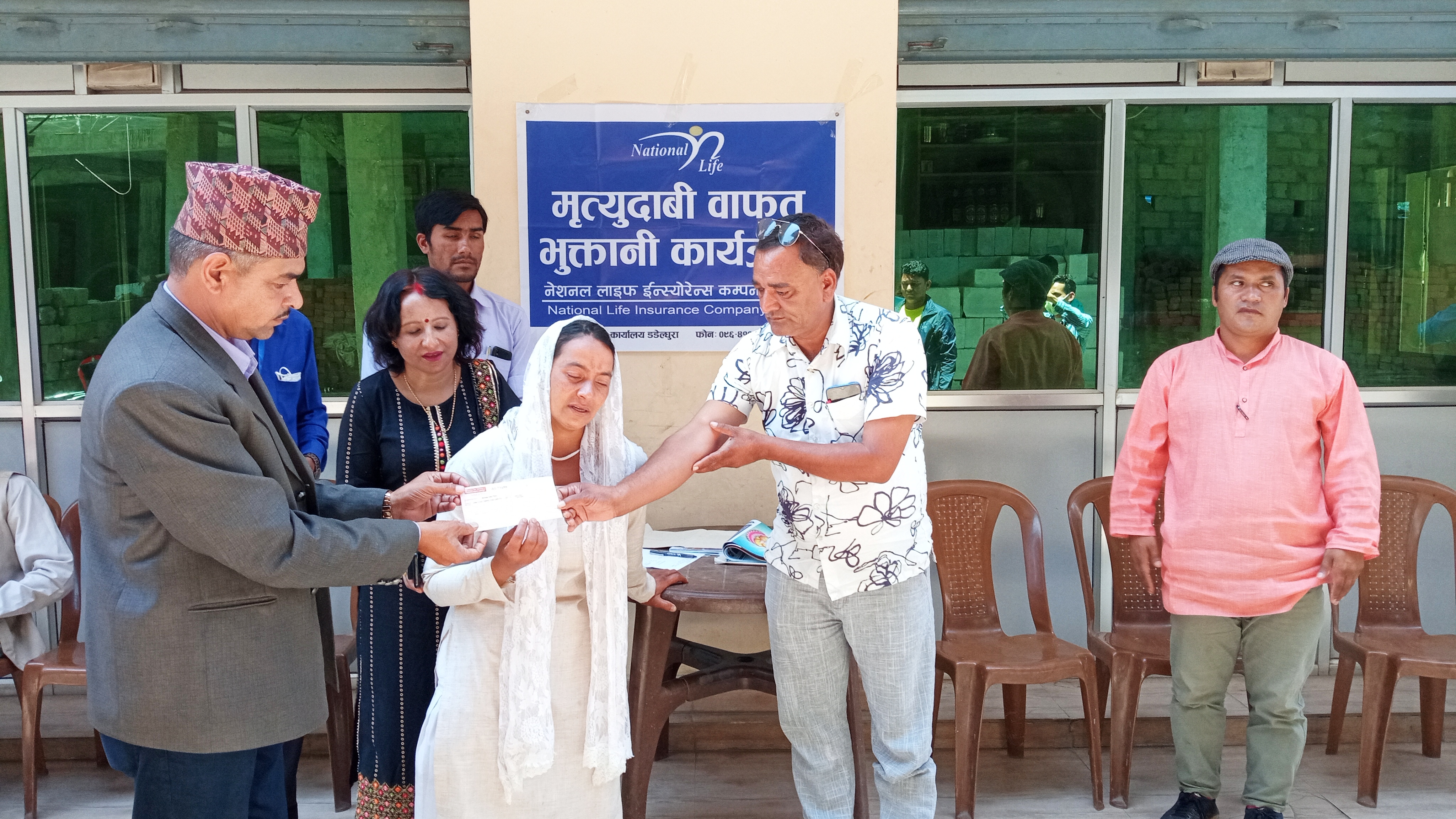 नेशनल लाईफ इन्स्योरेन्सद्वारा १ करोड २४ लाख मृत्यु दावी भूक्तान