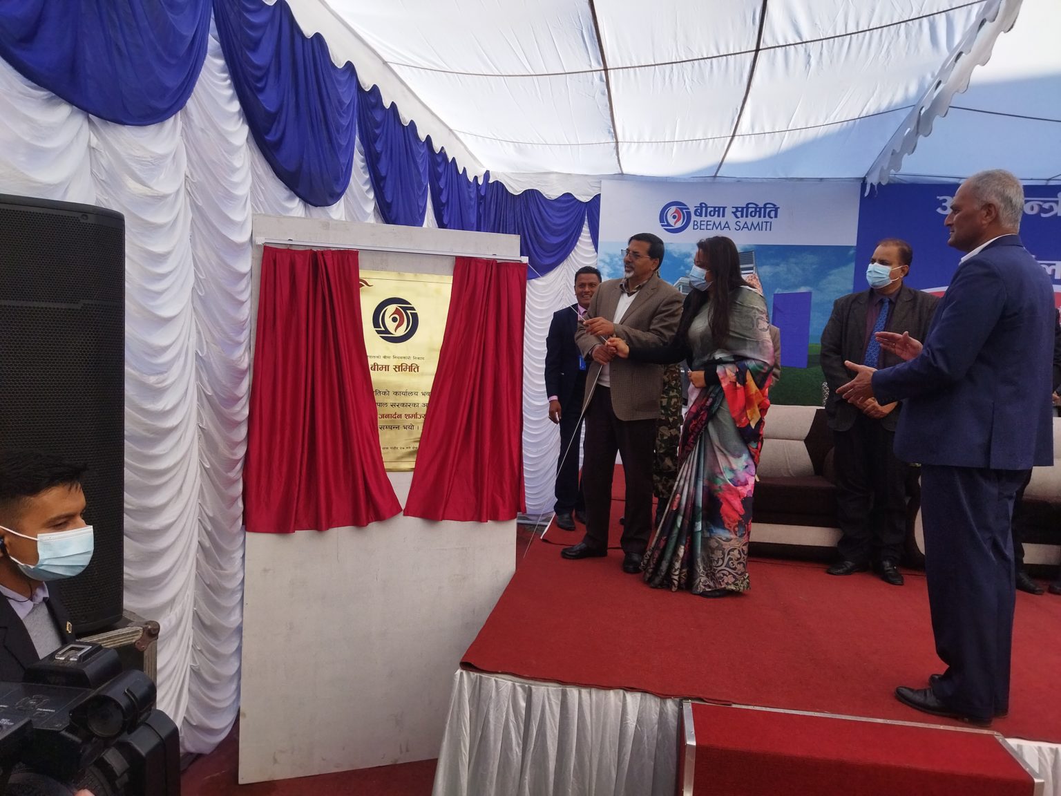बीमा समितिको ४१ करोड लागतको अत्याधुनिक नयाँ भवन शिलान्यास